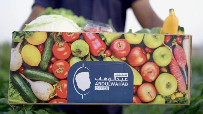 Abdulwahab’s Office